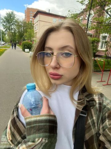 Эвелина
